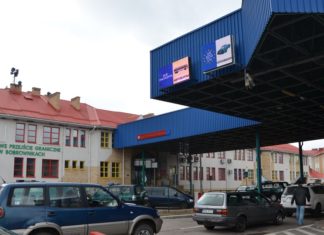 Труднощі на прикордонному переході в Бобровниках