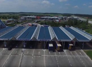 Прикордонники радять тимчасово не їздити через ПП «Краковець»