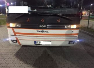 На кордоні за контрабанду курива затримали автобус