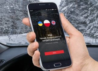 Популярное польское приложение для водителей появилось в украинской версии