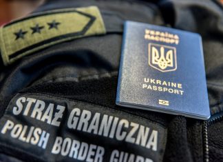 Польські прикордонники виявили побитого і зв’язаного українця