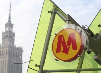 В воскресенье временно закроют вторую линию варшавского метро