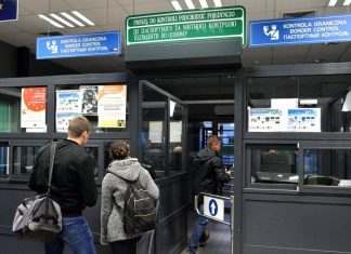 Українці зможуть оплачувати штрафи карткою прямо на кордоні