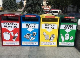 У Польщi за несортоване сміття доведеться дорого платити